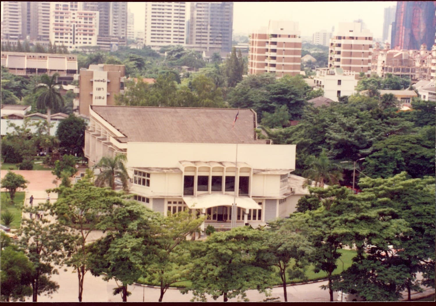 Foundation and Establishment