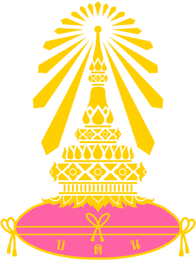 Bodindecha (Sing Singhaseni) 2 School