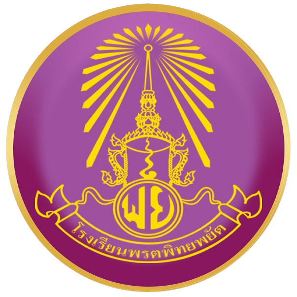 Protpittayapayat School