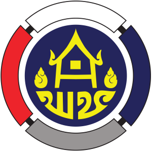 Community Development Department