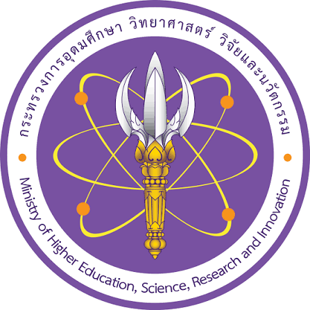 Ministry of Higher Education, Science, Research and Innovation