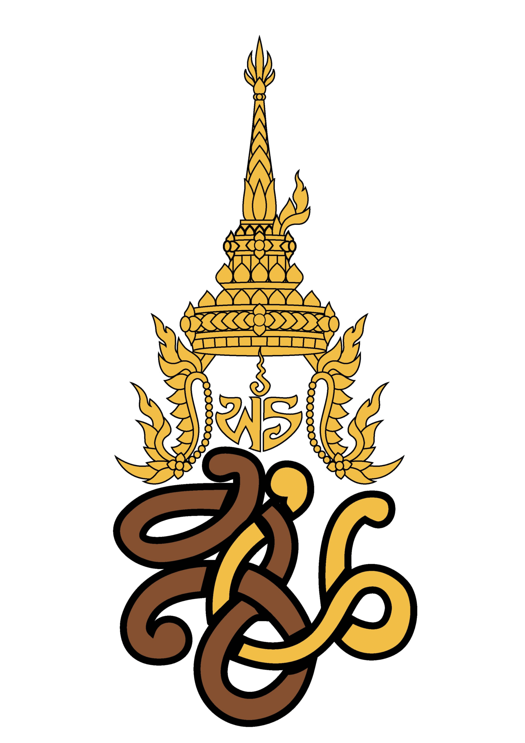 Sainampeung School