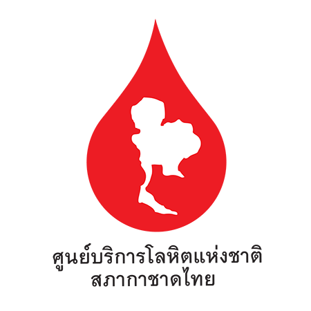 National Blood Center, Thai Red Cross Society