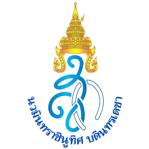Nawaminthrachinuthit Bodindecha School